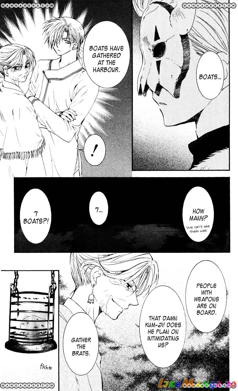 Akatsuki No Yona Chapter 33 image 09